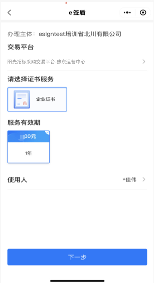 图层2.jpg